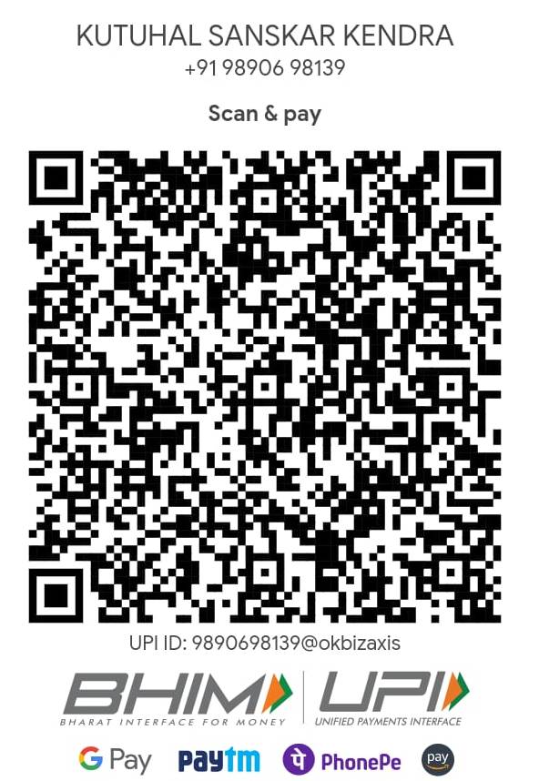 Scan to Pay